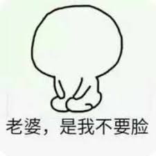 agen togel perak toto Wei Ranxue, yang juga salah satu dari sepuluh tetua, penuh dengan keluhan depresi.